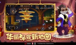 派对一周年爆料视频大全,精彩瞬间大盘点