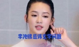 娱乐八卦每日爆料在哪看,每日爆料最新动态，尽在【平台名称】