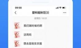 啦扑官网最新版本爆料,揭秘最新版本核心亮点与功能革新