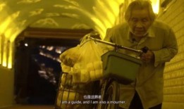 漂泊止水爆料是真的吗视频,漂泊止水爆料视频真实性揭秘