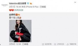 张艺爱最新爆料,揭秘娱乐圈幕后真相